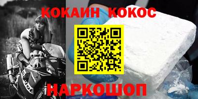 прущие грибы Конаково