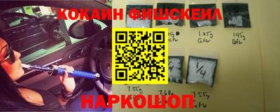 прущие грибы Конаково