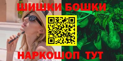 кокс Комсомольск-на-Амуре