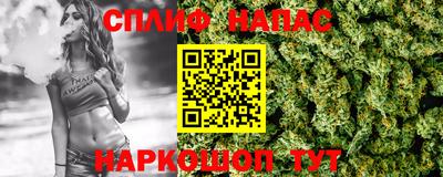 кокс Комсомольск-на-Амуре