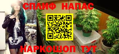 кокс Комсомольск-на-Амуре