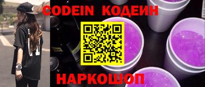 соль курить ск Коммунар