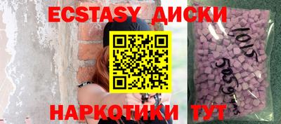 кокс Комсомольск-на-Амуре