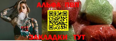 дживик Кимры