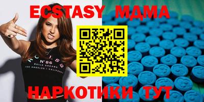 кокс Комсомольск-на-Амуре