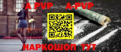 прущие грибы Конаково