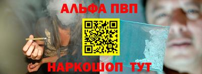 прущие грибы Конаково