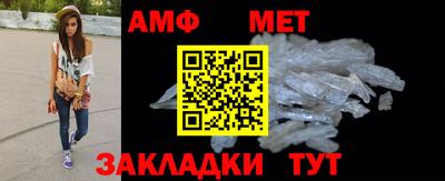 прущие грибы Конаково