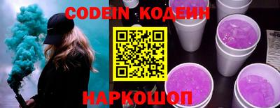 прущие грибы Конаково