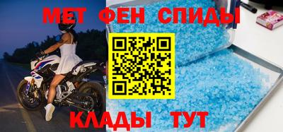 соль курить ск Коммунар