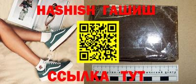 прущие грибы Конаково
