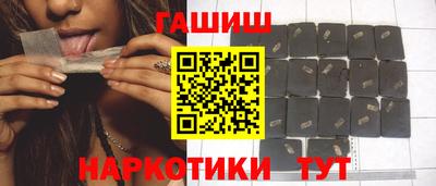 соль курить ск Коммунар