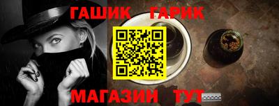 кокс Комсомольск-на-Амуре
