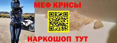 кокс Комсомольск-на-Амуре