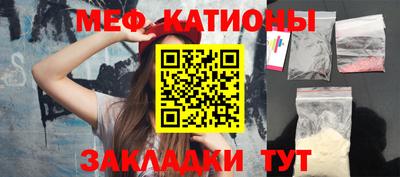 соль курить ск Коммунар