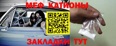 прущие грибы Конаково
