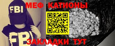 кокс Комсомольск-на-Амуре